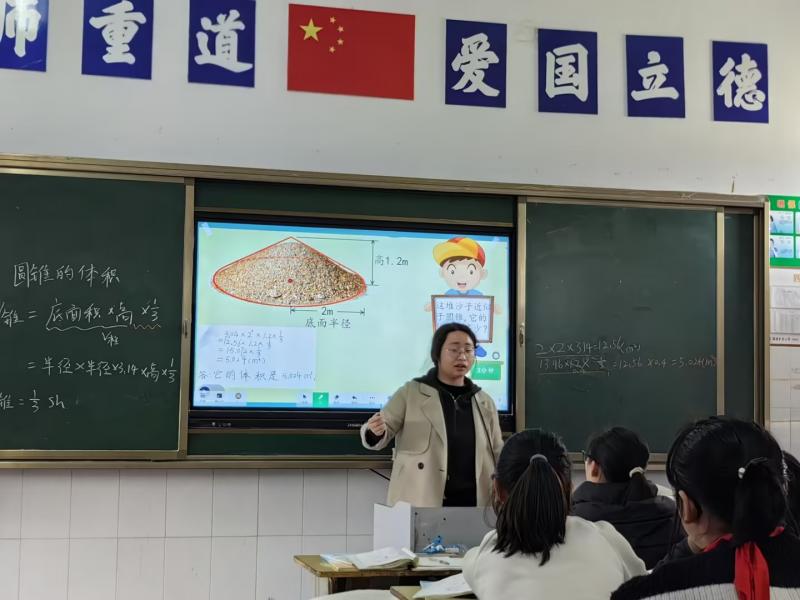 数学1.jpg