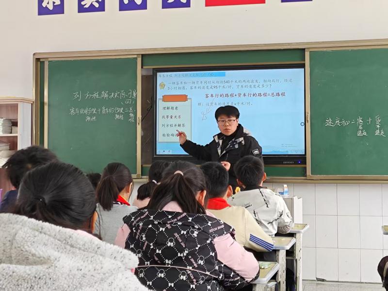 数学5.jpg
