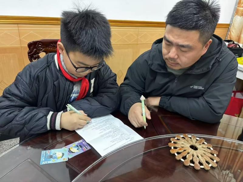 亲子公约7.jpg