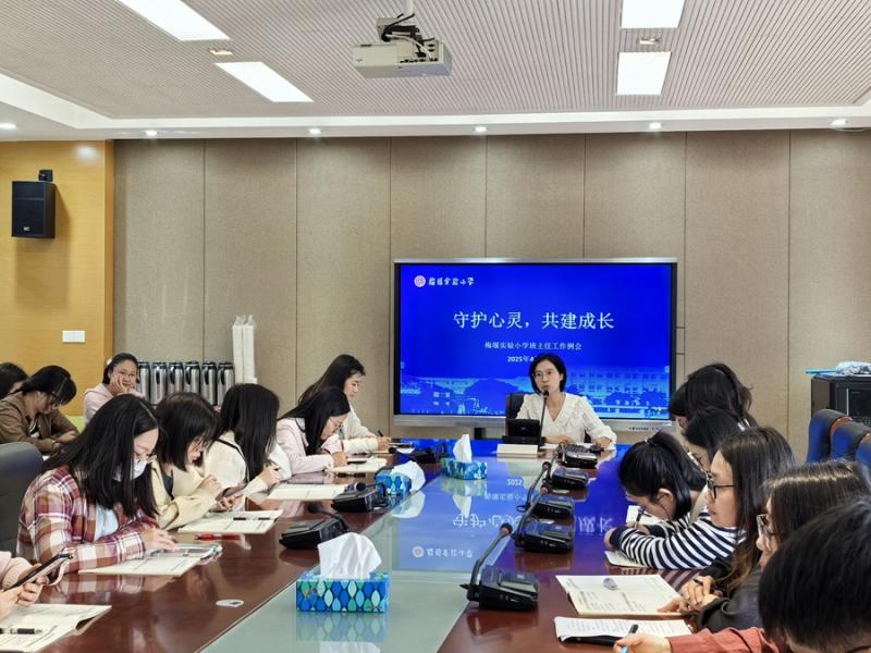 钮晓萍.jpg