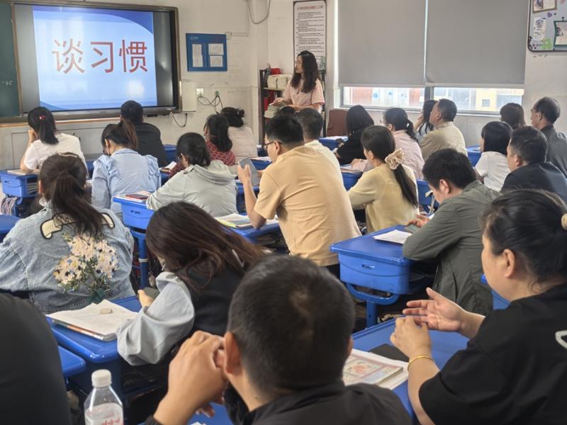 班级家长会.jpg
