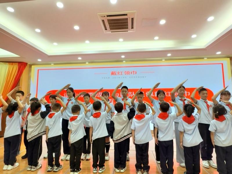 入队礼.jpg