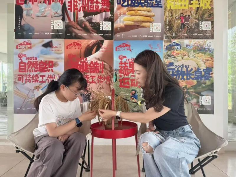 三一3.jpg